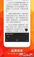 亚搏app官网登录